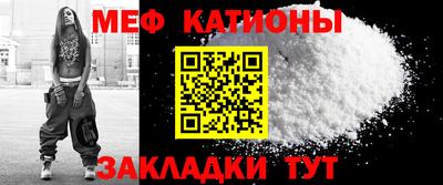 прущие грибы Будённовск