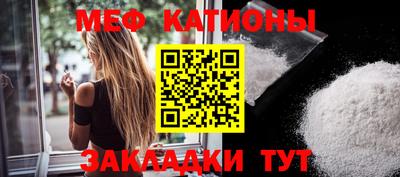 гашишное масло Бузулук