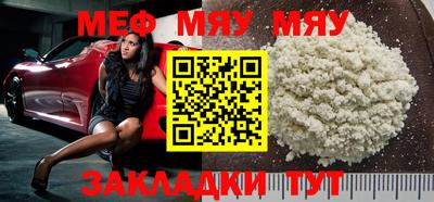 гашишное масло Бузулук