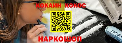 гашишное масло Бузулук