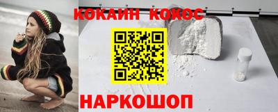 прущие грибы Будённовск