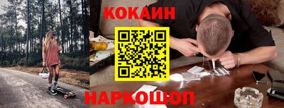 прущие грибы Будённовск