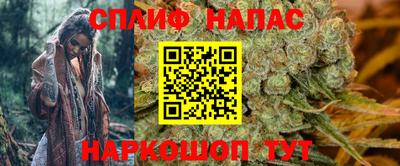 гашишное масло Бузулук