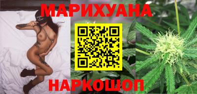 мяу мяу кристалл Бугуруслан