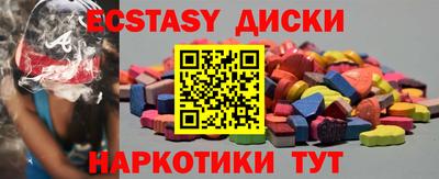 Альфа ПВП Усть-Джегута