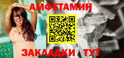 гашишное масло Бузулук