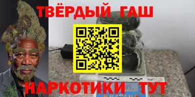 прущие грибы Будённовск
