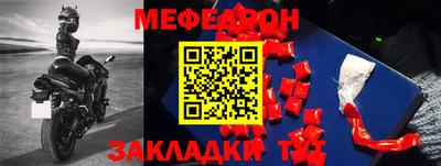 гашишное масло Бузулук